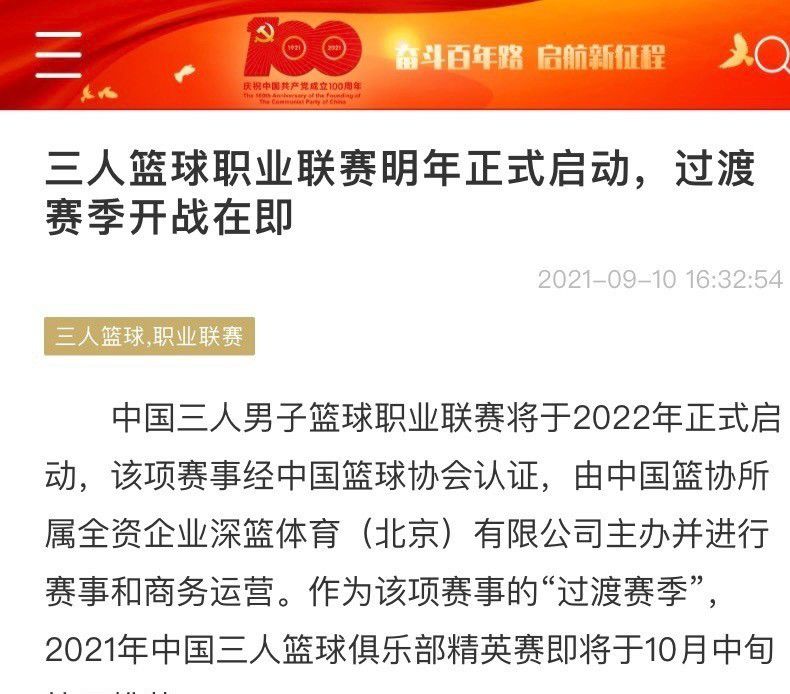 1.梅西赢得了他的第八个金球奖在2022年，梅西经历了他职业生涯中最辉煌的时刻之一，当时他与阿根廷国家队一起在卡塔尔捧起了世界杯。